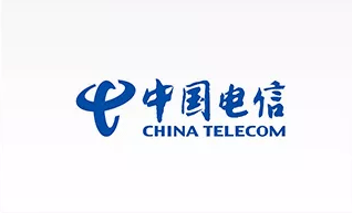 中國(guó)電信