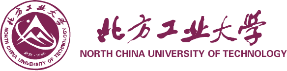 北方工業(yè)大學(xué)